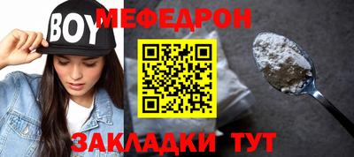 мдма Аша