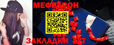 каннабис Ачхой-Мартан