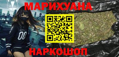тгк Баксан