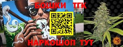 метадон Анапа