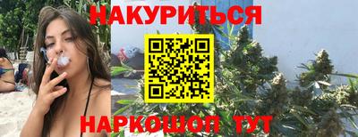 мдма Аша