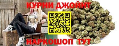 тгк Баксан