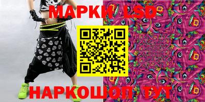 каннабис Ачхой-Мартан