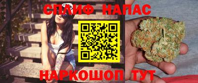 метадон Анапа