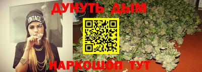 тгк Баксан
