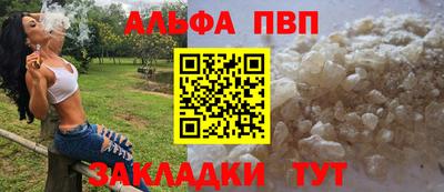 мдма Аша