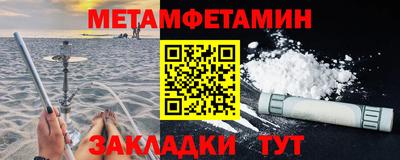 мдма Аша