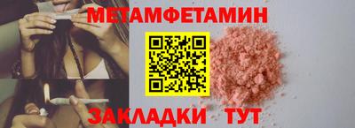 мдма Аша