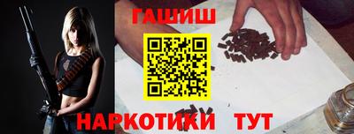 тгк Баксан