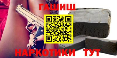 тгк Баксан