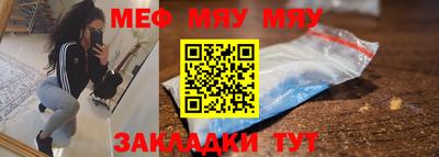 мдма Аша